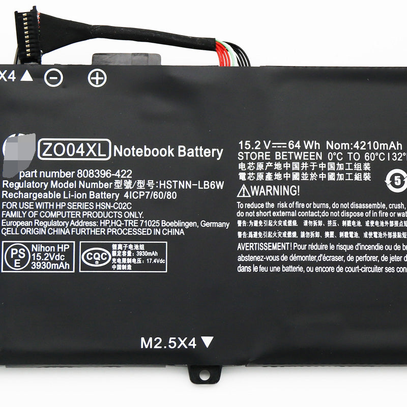 Sport basic g3 store battery